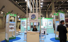 ENEX Tokyo 2010