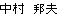 ����