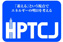 Heat Pump & Thermal Storage Technology Center of Japan