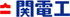 KANDENKO CO., LTD