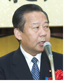 Minister of Economy, Trade and Industry Toshihiro Nikai