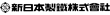 Nippon Steel Corporation