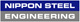 Nippon Steel Engineering Co., Ltd.