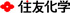 Sumitomo Chemical Co., Ltd.