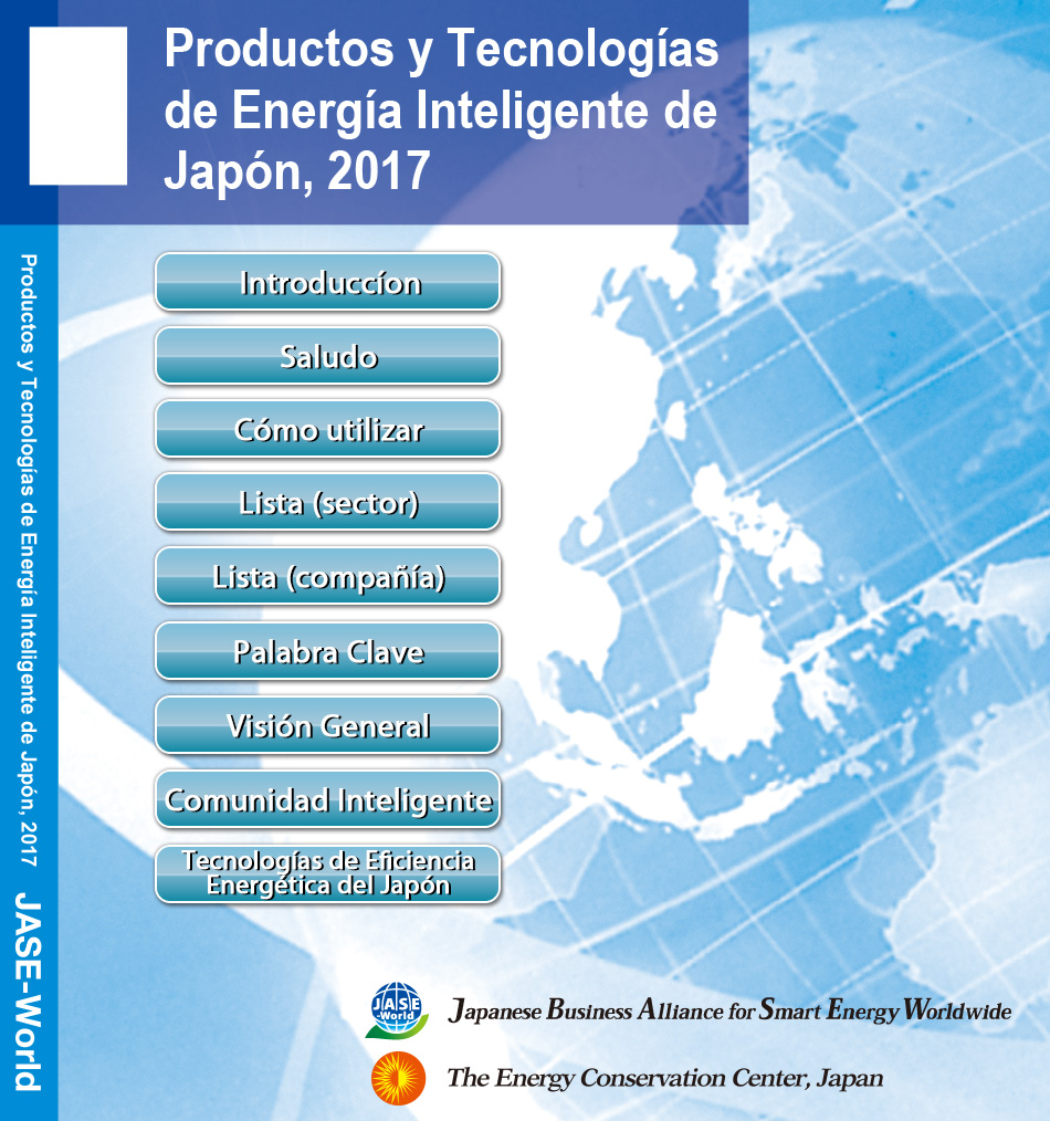 Productos y Tecnolog&iacute;as Japonesas de Avanzada para el Ahorro Inteligente de Energ&iacute;a, 2008-2009