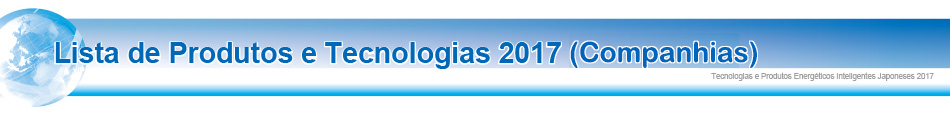 Lista de Produtos e Tecnologias 2017 (Companhias)