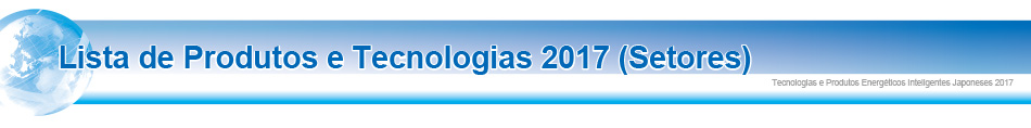 Lista de Produtos e Tecnologias 2017 (Setores)