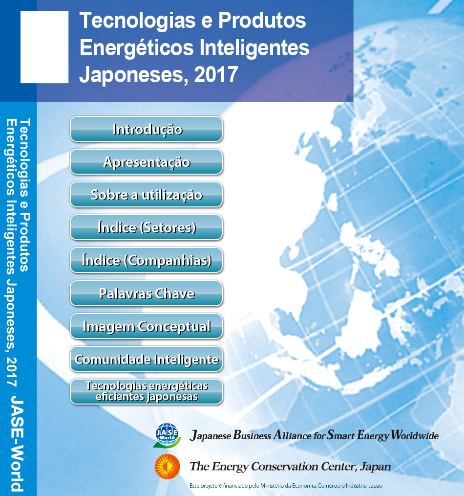 Tecnologias e Produtos Energticos Inteligentes Japoneses, 2017