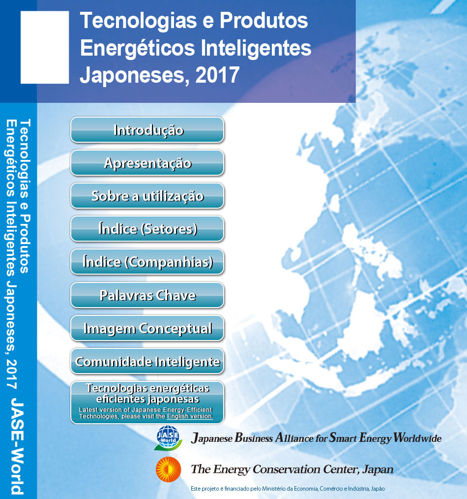 Tecnologias e Produtos Energticos Inteligentes Japoneses, 2017